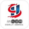 101�˲���v1.1 �ٷ���