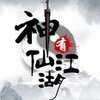 �����н���0.0.1 ���°�