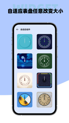 Color Widgets appv20210112 °