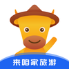 ���ۼ�����app