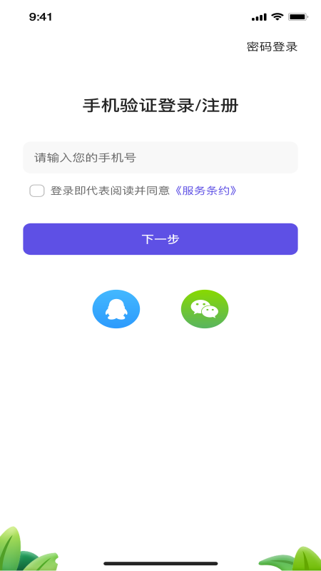 ͬ����v1.0.0 �ٷ���