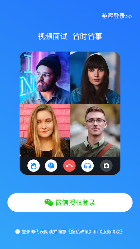 Xhome 8��Ƶ����v1.0.0 �ٷ���
