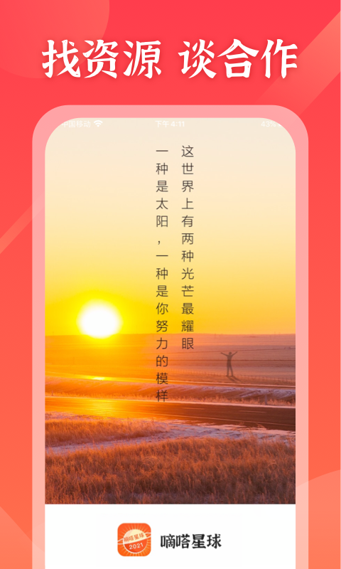 �������v1.6 �ٷ����°�
