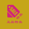 ��Ʒ������appv1.0.0.0 ���°�