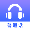 ��ͨ����ϰappv1.0.0 �ٷ��ֻ���