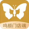 �����ŵ��appv1.0.0 ��׿��