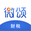 ΢�̲�˰appv1.0.0 ��׿��