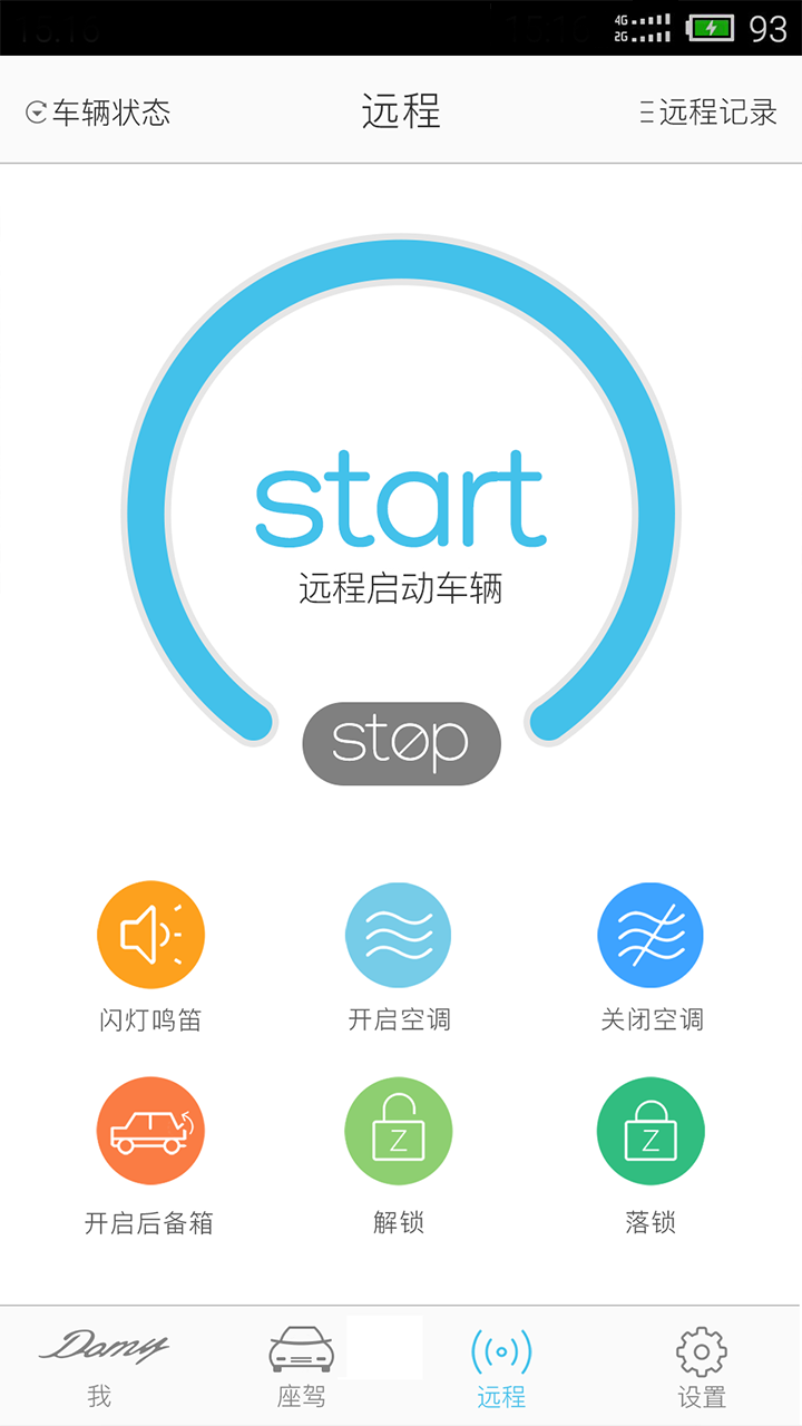 Domy�ܼ�appv1.7.0 ���°�