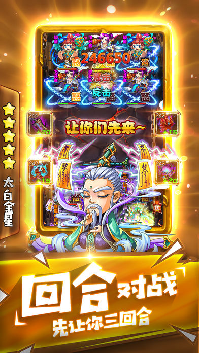 ʦ����Ҫ����Ϸv1.1 ׬Ǯ��