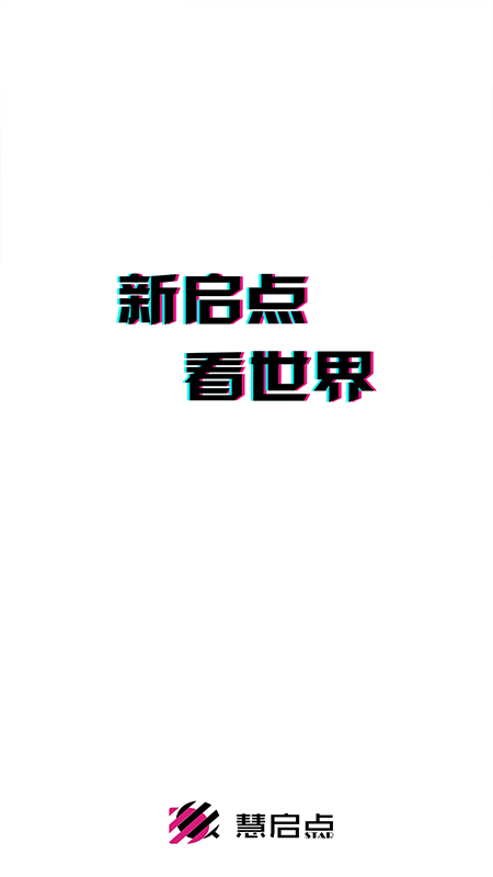 ������appv0.0.5 �ֻ���