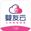 Ӥ�������ŵ�Appv1.4.0 ��׿��