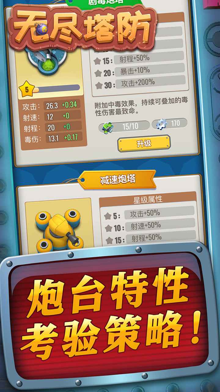 �޾�������Ϸv1.0.4 ���ĺ�����