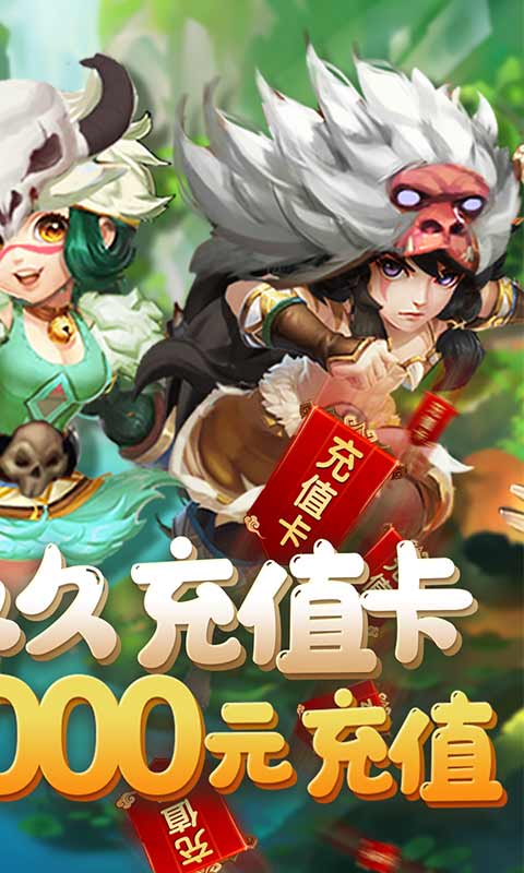��սӢ���ֵ�ۿ۰�v1.0.2 ��׿��