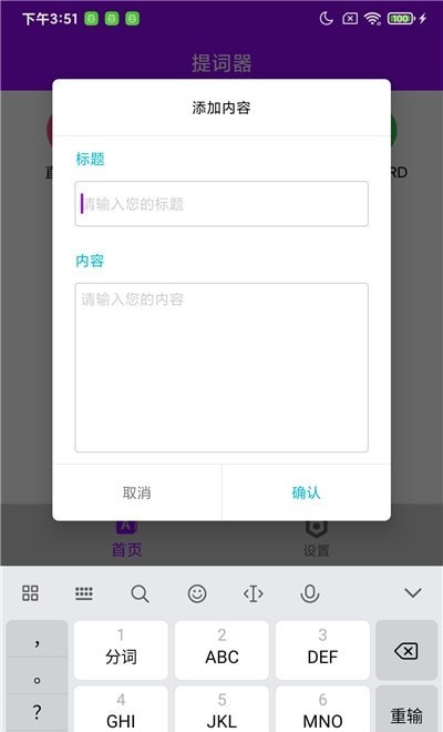�����������v1.0.1 ���°�