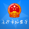 ��ɳ�г����appv1.2.09 ���°�