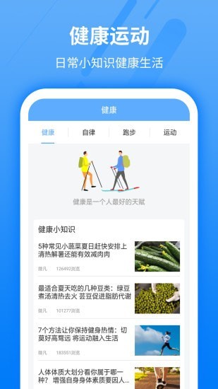 ÿ���˶���·׬Ǯv1.0.3 ���°�