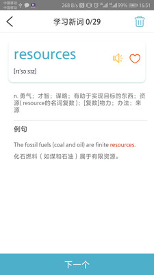 ����PTEv2.0.0 ���°�