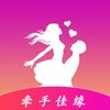 同城牵手佳缘-单身约会v1.0.0 最新版