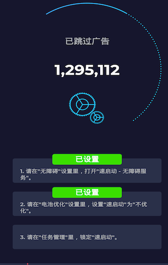 ������(�������)v1.9 �ֻ����°�