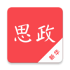 �»�˼��appv1.0.0 ���°�