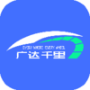 ���ǧ��(�綯������)v1.0.25 ���°�