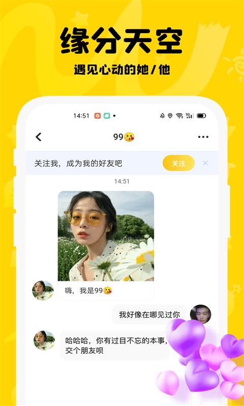 �㻭�Ҳ�-����ʦv1.0.0.1 �ֻ���