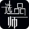 ѡƷʦv0.0.8 �ֻ���