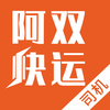 ��˫����appv1.0.0 ���°�