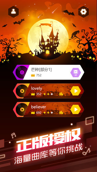 ��������һ��v1.0.1 ��׿��