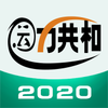 ��������appv2.5.6 ���°�