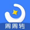 ����ת�ⷿappv2.0.0 �ֻ���
