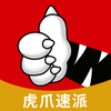 ��צ����appv1.0.0 ���°�
