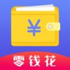 �㻨Ǯ�ȼ�v1.0.0 ��׿��
