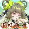 ǧ������°�2021v1.4.0 ��׿��