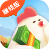 һ�������������v1.0.3 ׬Ǯ��