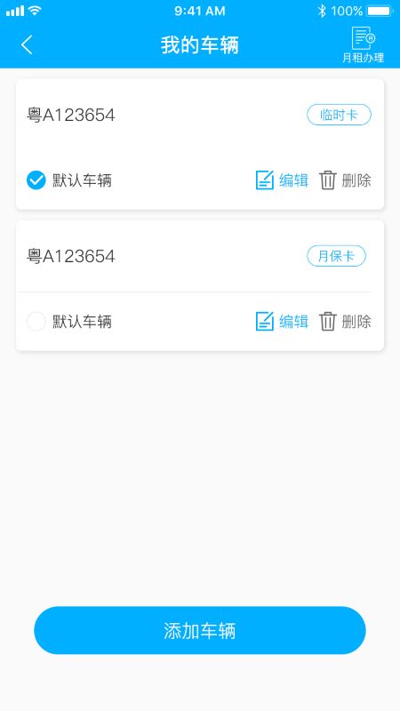 ���󹤳�v4.2 ���°�