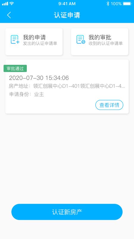 ���󹤳�v4.2 ���°�