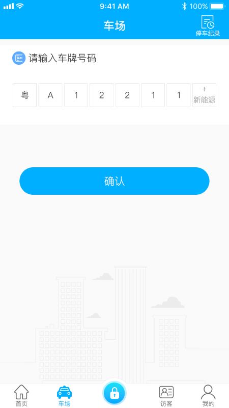 ���󹤳�v4.2 ���°�