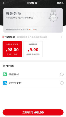 ��¸�����v1.0.7 �ֻ���