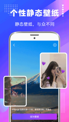 ��Ļ��ֽv3.5.0 �ֻ���
