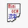miniocr(ͼƬ������ȡ����)v1.2 ��ʽ��