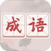 ����ʵ��ȫv1.0.0 �ֻ���