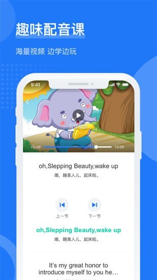 ��ѧ����appv0.9.4 ��׿��