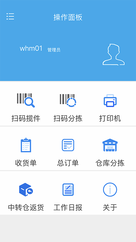 �ʴ��ּ�v1.5.2 ���°�