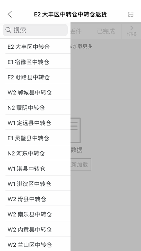 �ʴ��ּ�v1.5.2 ���°�