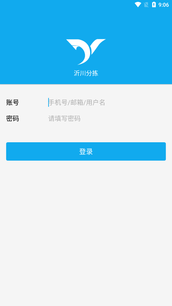 �ʴ��ּ�v1.5.2 ���°�