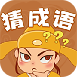 ���ֲ³���v1.0.2 ���°�
