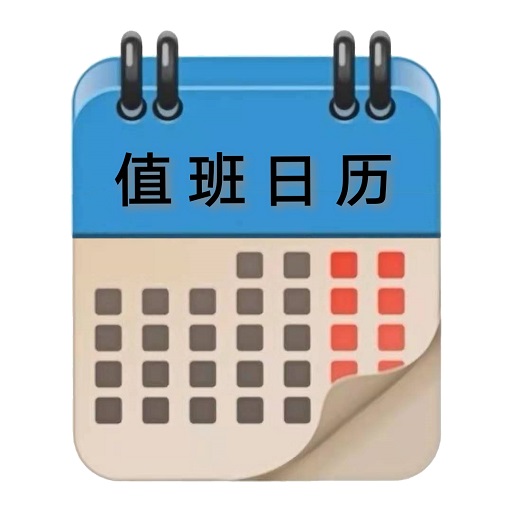 ֵ������appv0.1 �ֻ���