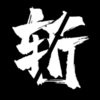 SZZK(��ն֮��ө)v1.0 ������