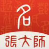 �Ŵ�ʦ����v1.0.1 �ֻ���